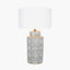 Kari Circle Pattern Ceramic Table Lamp - Base Only
