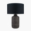Atouk Textured Black Stoneware Table Lamp - Base Only