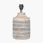 Galle Grey Wash Wood Textured Table Lamp - Base Only