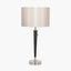 Lowry Brushed Silver and Matt Black Metal Table Lamp
