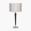 Lowry Brushed Silver and Matt Black Metal Table Lamp