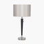 Lowry Brushed Silver and Matt Black Metal Table Lamp