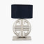 Orla Shiny Silver Metal Statement Circle Table Lamp