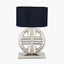 Orla Shiny Silver Metal Statement Circle Table Lamp