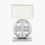 Orla Shiny Silver Metal Statement Circle Table Lamp