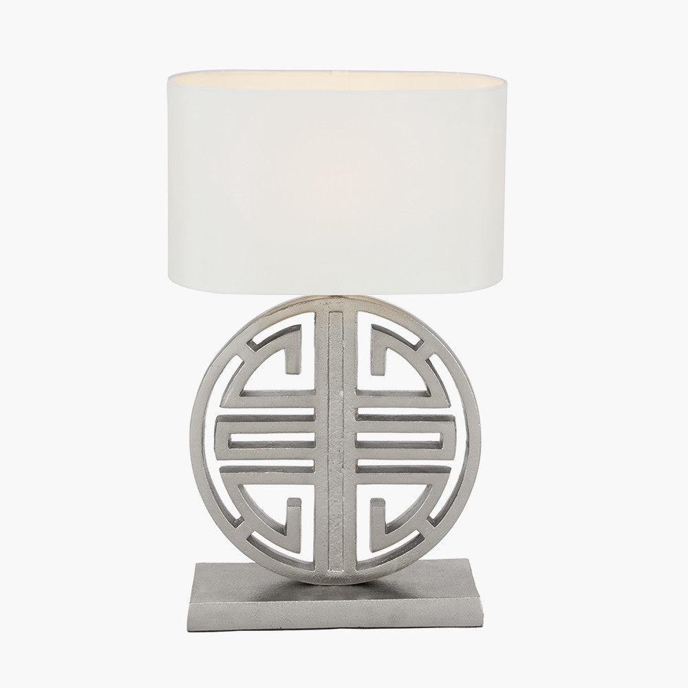Orla Shiny Silver Metal Statement Circle Table Lamp