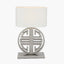 Orla Shiny Silver Metal Statement Circle Table Lamp
