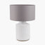 Malone Textured White Squares Design Stoneware Table Lamp