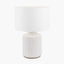 Malone Textured White Squares Design Stoneware Table Lamp