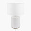 Malone Textured White Squares Design Stoneware Table Lamp