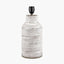 Alina White Dot Design Stoneware Table Lamp Base with Lino 30cm White Self Lined Linen Cylinder Lampshade