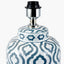 Celia Grey and White Pattern Ceramic Table Lamp - Base Only
