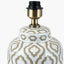 Celia Taupe and White Pattern Ceramic Table Lamp - Base Only