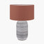 Kira White and Black Textured Stoneware Table Lamp