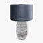 Kira White and Black Textured Stoneware Table Lamp
