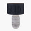 Kira White and Black Textured Stoneware Table Lamp