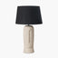 Rushmore Cream Texture Ceramic Table Lamp With Face Detail