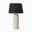 Rushmore Cream Texture Ceramic Table Lamp With Face Detail
