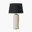 Rushmore Cream Texture Ceramic Table Lamp With Face Detail