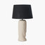 Rushmore Cream Texture Ceramic Table Lamp With Face Detail