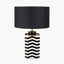 Oskar Black and White Chevron Hand Painted Metal Table Lamp