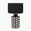 Victor Black and White Geometric Hand Painted Metal Table Lamp