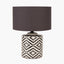 Chirala Black and White Ikat Ceramic Table Lamp Base