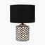 Chirala Black and White Ikat Ceramic Table Lamp Base