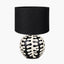 Elkorn Black and White Coral Ceramic Table Lamp Base with Lino 30cm Black Self Lined Linen Cylinder Lampshade