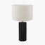 Petula Black Metal Scallop Table Lamp Base with Rouen 40cm White Boucle Cylinder Lampshade