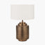 Zuri Antique Brass Metal Pot Table Lamp } OUTLET