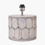 Cezara Embossed Grey Wood Wide Table Lamp Base with Lino 35cm Black Self Lined Linen Cylinder Lampshade