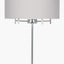 Plaza Silver 5 Light Metal Floor Lamp