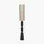 Sahana Black Ribbed Slim Wood Floor Lamp