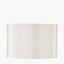 Mia 40cm Cream Oval Silk Mix Lampshade