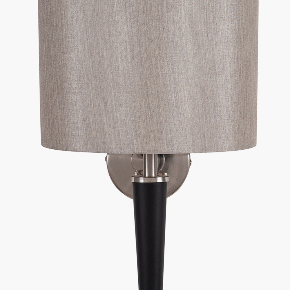 Lowry Brushed Silver and Matt Black Metal Wall Lamp