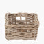 Tobs S/5 Grey Kubu Rattan Rectangular Storage Baskets
