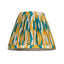 Ikat Shade Yellow & Jade