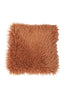 Cushion 45x45 cm BUBION caramel