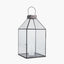 Antique Brass Metal & Glass Square Lantern