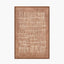 Brown and Natural Abstract Linear Design Canvas with Oak Effect Frame
