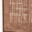Brown and Natural Abstract Linear Design Canvas with Oak Effect Frame