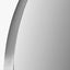 Brushed Silver Metal Slim Frame Arch Floor Mirror