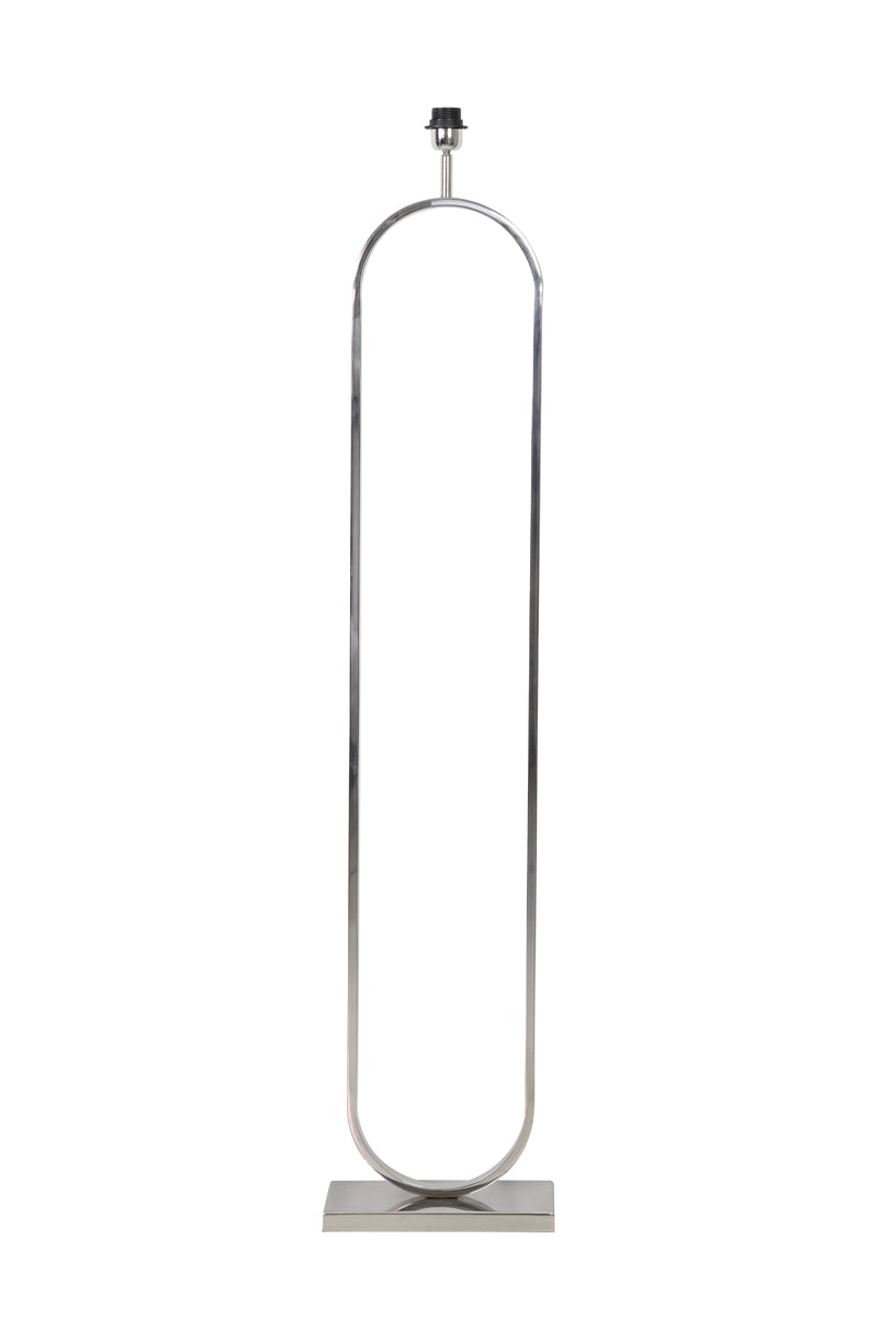 Floor lamp 30x15x142 cm JAMIRI nickel