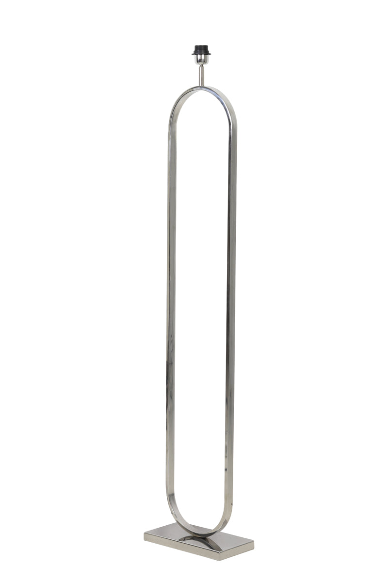 Floor lamp 30x15x142 cm JAMIRI nickel