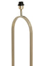 Floor lamp 30x15x142 cm JAMIRI nickel satin
