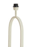 Floor lamp 30x15x142 cm JAMIRI cream