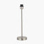 Sesvenna Brushed Silver Metal Stick Table Lamp Base