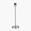 Sesvenna Brushed Silver Metal Stick Table Lamp Base