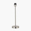 Sesvenna Brushed Silver Metal Stick Table Lamp Base